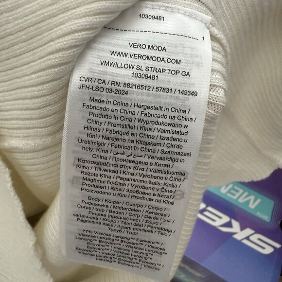 Vero Moda Women's Cream Cami Top Spaghetti Strap Tank Tee Shirt Size Large NWT - Picture 9 of 9